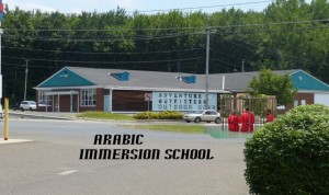 arabic-immersion-school